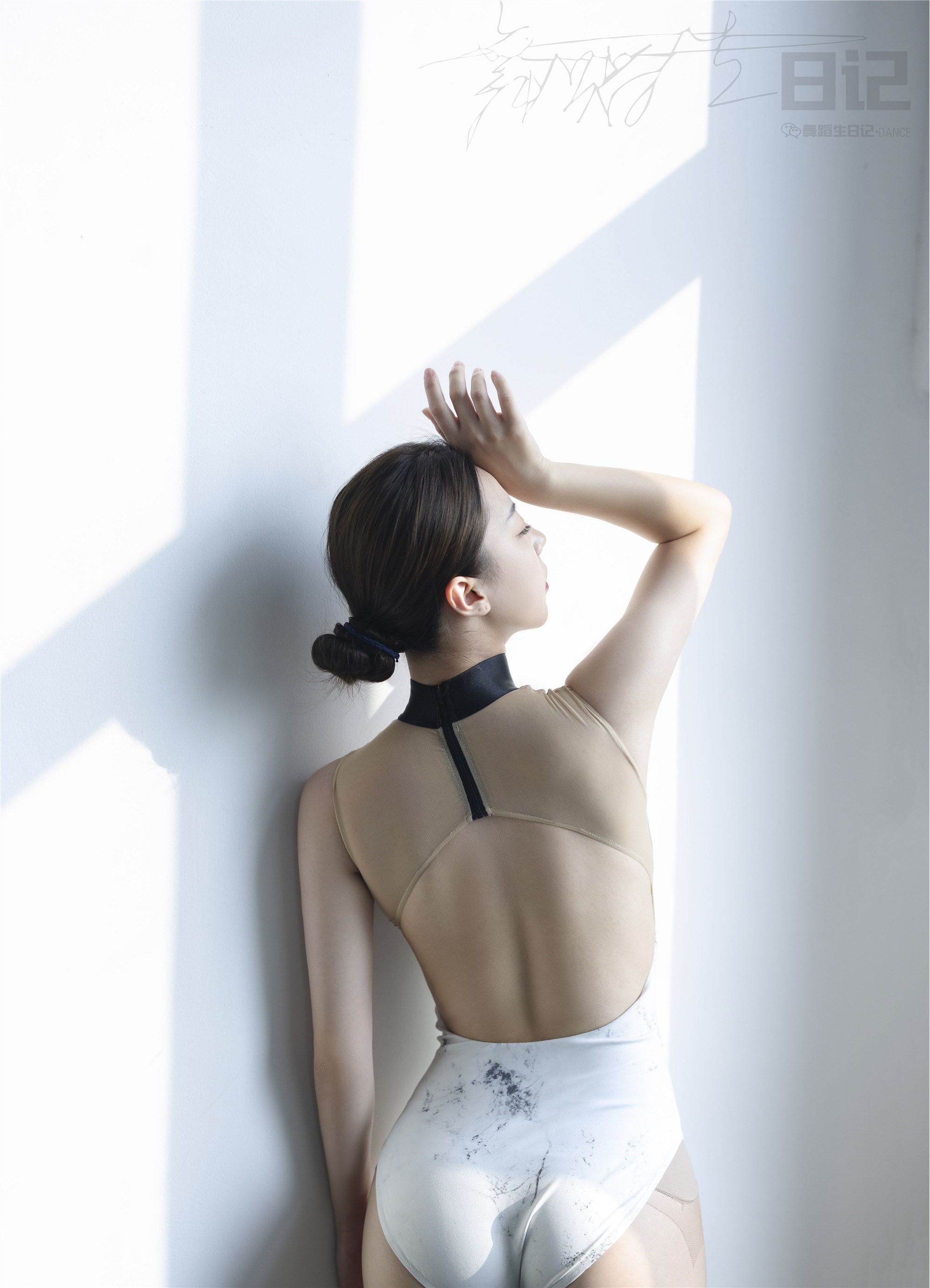 GALLI嘉丽 舞蹈生日记 068 - 子琪姐姐